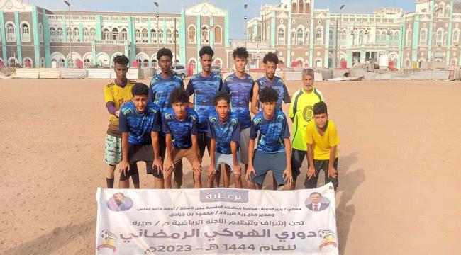 النعمي يجتاز حاجز البادري بعد مباراة ماراثونية في دوري الهوكي الرمضاني