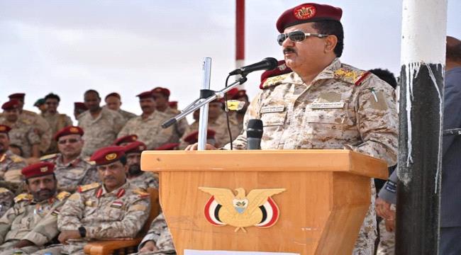 من مأرب إلى باب المندب