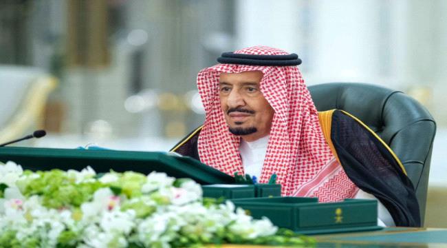 أحدث إشارة على تنامي الروابط بين بكين والرياض