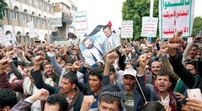 "الحوثي" يحول أجزاء من قصر الحكم في صنعاء إلى مجمع تجاري