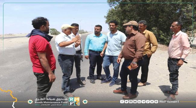 صندوق صيانة الطرق يُسلم الجهة المنفذة موقع مشروع خط العلم دوفس يمين في أبين