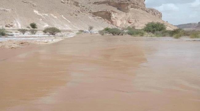 صاعقة رعدية تودي بحياة امرأتان في شحر حضرموت 