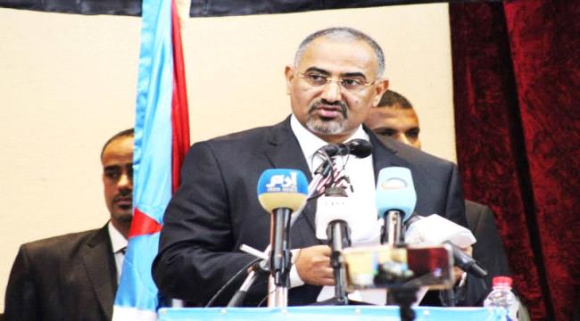 ما هي الاستحقاقات المهمة القادمة لجنوب اليمن التي أعلن عنها الزبيدي ؟