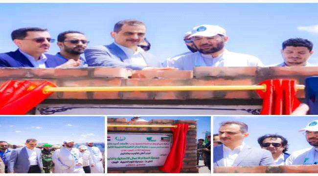 محافظ عدن يضع حجر الأساس لمشروع مدينة السلام السكنية في البريقة
