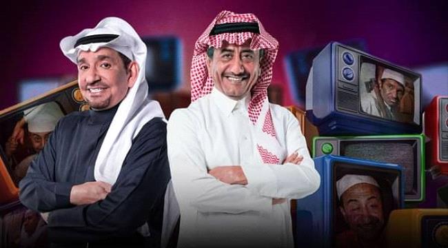 لماذا خيب "طاش العودة" آمال السعوديين ؟