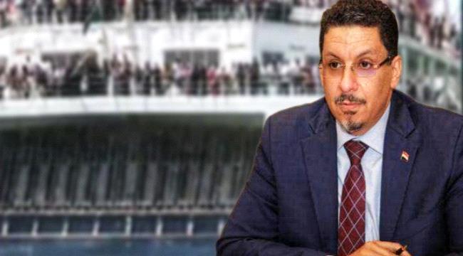 الخارجية : الدفعة الثانية من الرعايا اليمنيين تغادر جدة إلى أرض الوطن