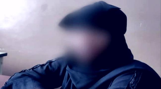 القبض على "امرأة" متهمة بسرقة منازل غربي عدن