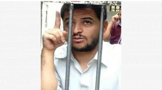 سجين يمني محكوم عليه بالإعدام يطالب بدفنه داخل سجنه 