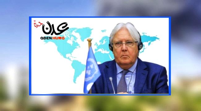 مارتن غريفيت يصل الى السودان