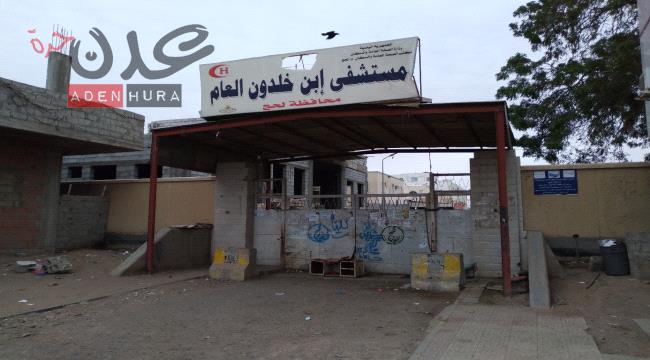 حالات إغماء بسبب ارتفاع درجة الحرارة في لحج وانقطاع الكهرباء