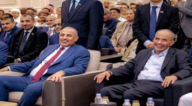 "اليافعي": الجنوب يعيش اليوم ملحمة تشاورية خالية من أحقاد الماضي