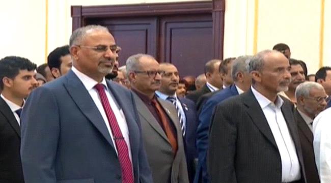 عاجل.. بدء الجلسة الإفتتاحية للقاء التشاوري الجنوبي 