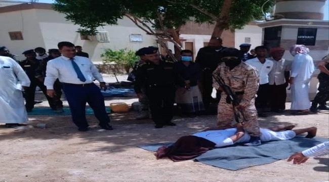 حضرموت..  حكم الإعدام بحق مدان لقتله المجني عليه "شكربارعيده"