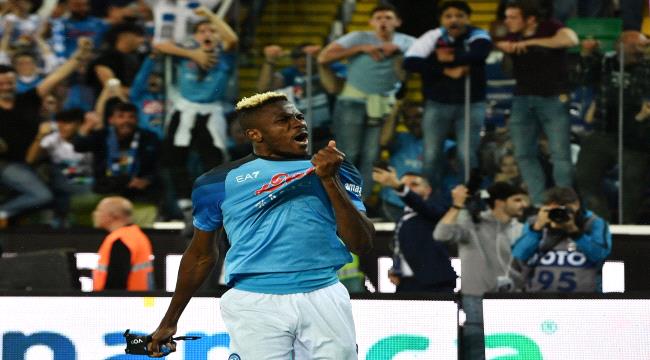 عاجل.. نابولي يحسم لقب الدوري الإيطالي لأول مرة منذ 33 عام