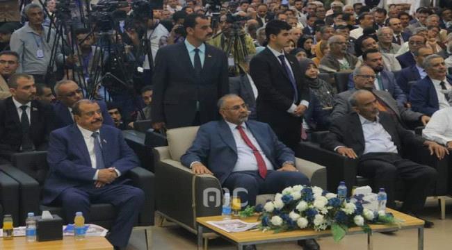 اليمن... مؤتمر الحوار نقطة فارقة في مسار الحراك الجنوبي