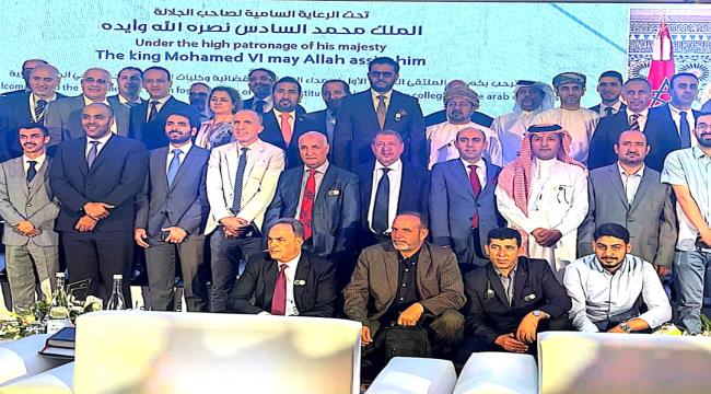 اليمن... "محسن" يلتقي أعضاء مجلس القضاء الليبي في "طنجة"