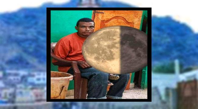 وفاة المحافظ على بيوت الله  في عدن