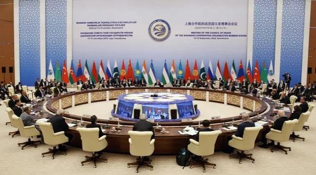 الإمارات تعلن الانضمام إلى منظمة شنغهاي بصفة "شريك"