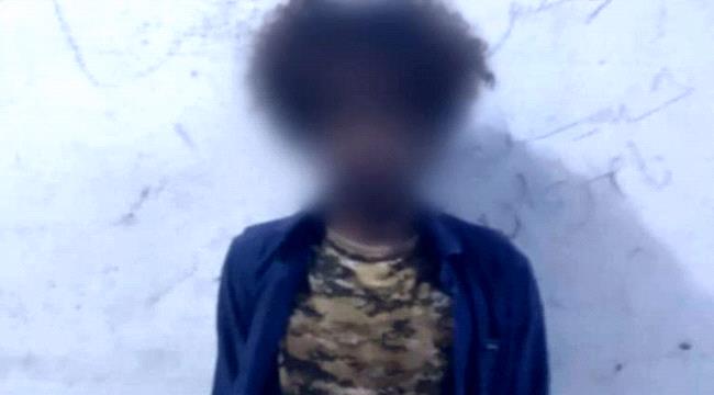 القبض على متهم بقتل امرأة "مسنة" في أبين