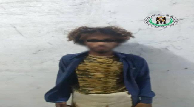 القبض على قاتل فار من وجه العدالة متهم بقتل مسنة في أبين 