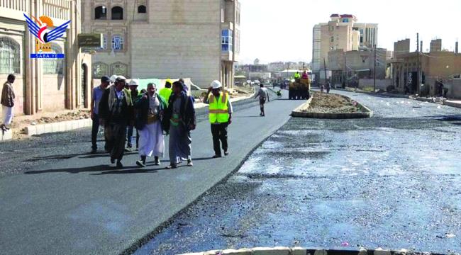 معالم مدينة حوثية جديدة في صنعاء!