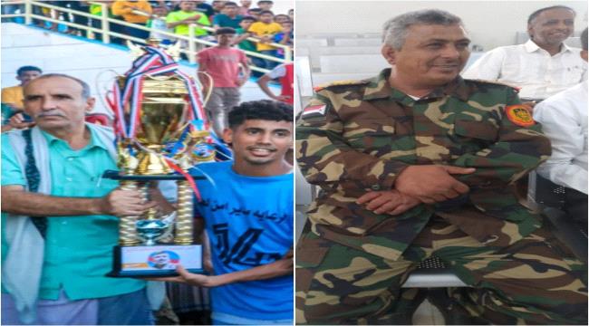 الجزيرة يتوج بطلا لكأس أربعينية فقيد الجنوب "صالح السيد"