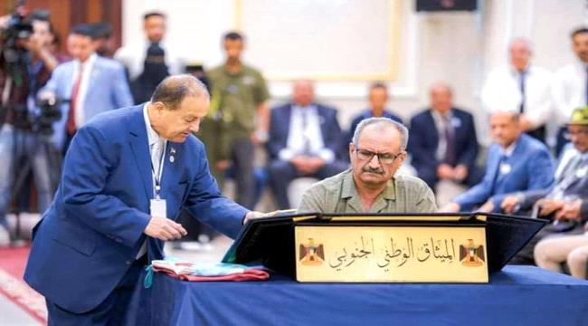 ماذا بعد التوقيع..! 