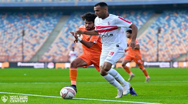 الزمالك يهزم بروكسي بصعوبة ويبلغ ثمن نهائي كأس مصر