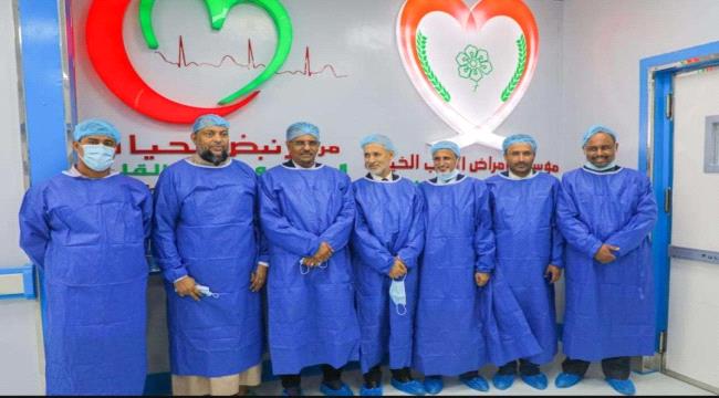 بدعم سعودي... تدشين حملة جراحة وقسطرة القلب للأطفال في المكلا