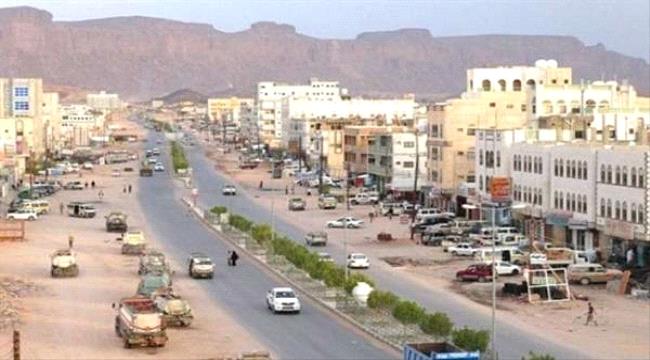 في واقعة قتل صادمة.. مسلحون يقتلون عشرة أشخاص في شبوة 