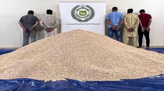 هل تنجح جهود السعودية في مكافحة إدمان وتجارة المخدرات؟