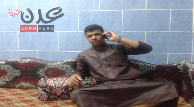 نزاع قبلي يودي بحياة شاب شمال محافظة لحج 