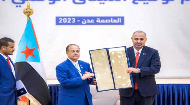 هل الظروف مناسبة لاستعادة دولة الجنوب في اليمن؟