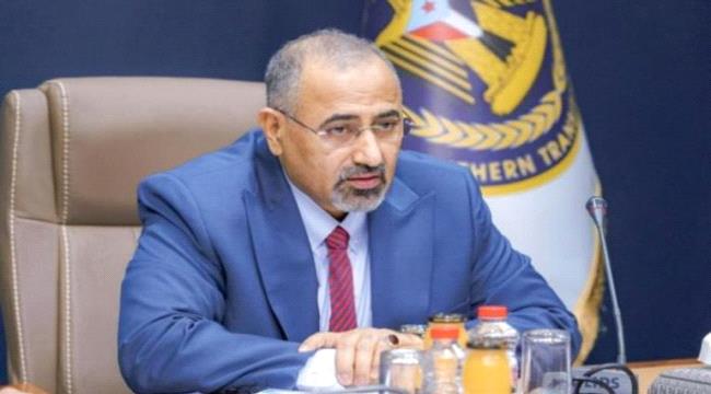 الزبيدي.. دعم كبير لجهود تحرير شمال اليمن من الحوثي