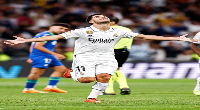 أسينسيو يقود ريال مدريد لفوز شاق على خيتافي