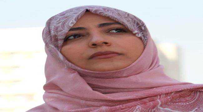 ناشطة يمنية :الوحدة خط أحمر وهي ملك لكل الأجيال 