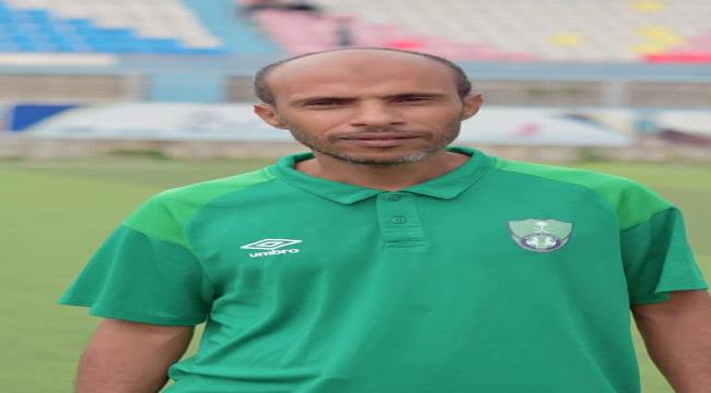 مدرب أهلي تعز يشيد بتمثيل أكاديميتي الشرارة والمرحلي لليمن