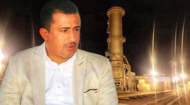 كهرباء عدن تنشر عدد ساعات التشغيل والانطفاء المبرمج لهذا اليوم 