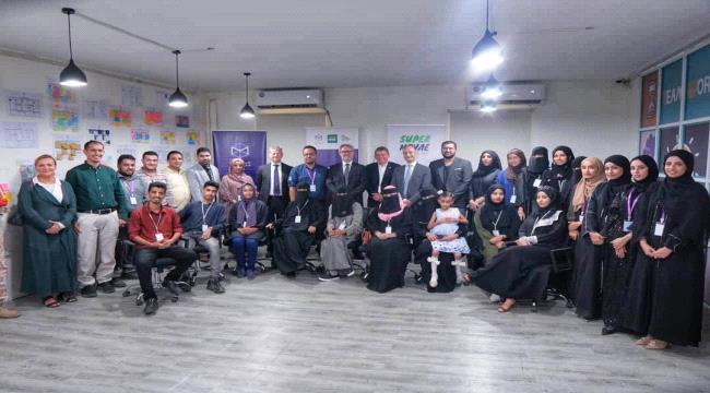 وفد من سفراء الاتحاد الأوروبي يزور حاضنة الأعمال ساندبوكس