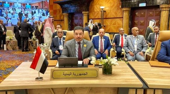 بن مبارك يشارك في اجتماع تحضيري لمجلس جامعة الدول العربية