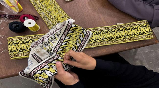 تطريز الأحزمة والجنابي.. فرصة اليمنيات لتحقيق الاستقلال المادي