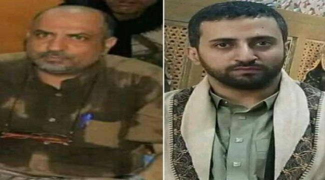 وفاة مواطن يمني "قهرا" عقب تعرضه للصفع بحذاء حوثي في صنعاء 