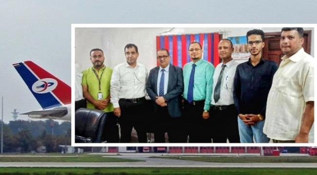 رئيس مجلس إدارة طيران اليمنية يقوم بزيارة لمكتب الشركة بالمكلا