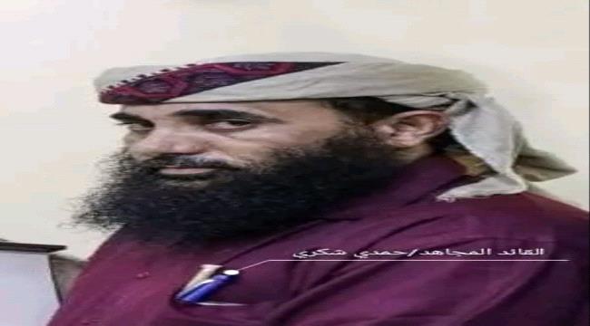 قائد عسكري : لدينا توجيهات بملاحقة كل متهم لم يسلم نفسه خلال فترة قصيرة 