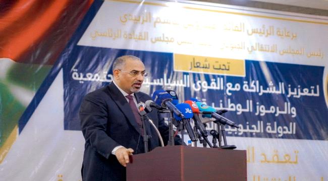 الإخوان في اليمن يروّجون لمحاسن الوحدة بعد "وأدها"