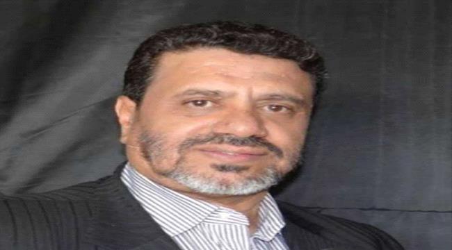 اكاديمي يتعرض للسجن في صنعاء لهذا السبب..؟ 