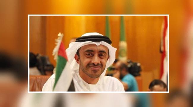 الإمارات تعلن تغيير اسم وزارة الخارجية والتعاون الدولي