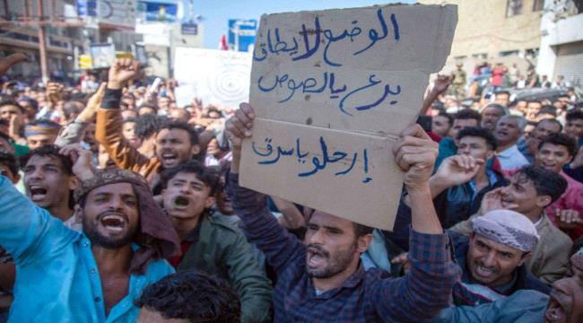 الحكومة اليمنية تحقن المواطنين في عدن جرعات تعذيبية قاتلة