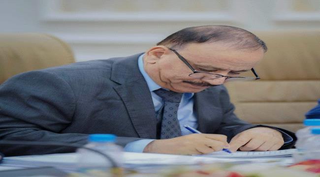 قرار وزاري بتكليف جديد في مطار عدن الدولي