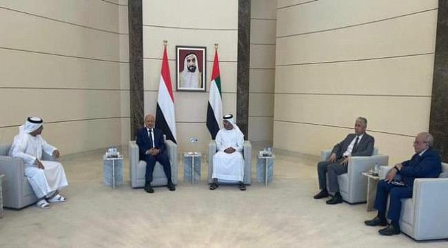 الرئيس العليمي يصل أبوظبي